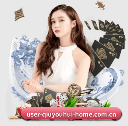 正式成立